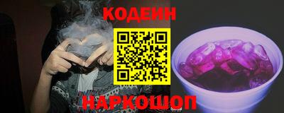 дистиллят марихуана Гатчина
