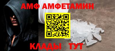 дистиллят марихуана Гатчина