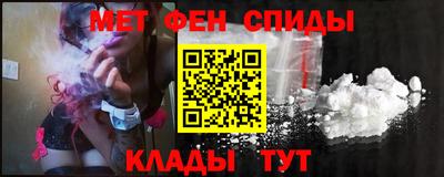 мефедрон мука Гагарин