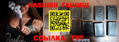 mix Гай