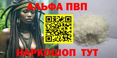 mix Гай