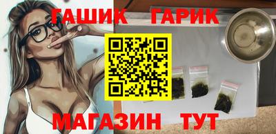 марки nbome Беслан