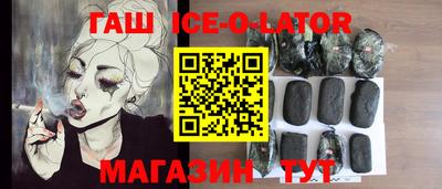 мефедрон мука Гагарин