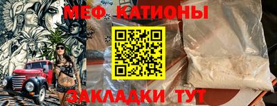 бутират Берёзовский