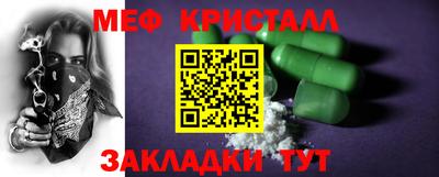 ALPHA-PVP Канаш