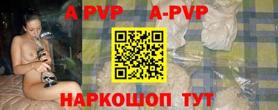мефедрон мука Гагарин
