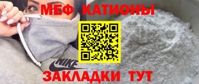 бутират Берёзовский