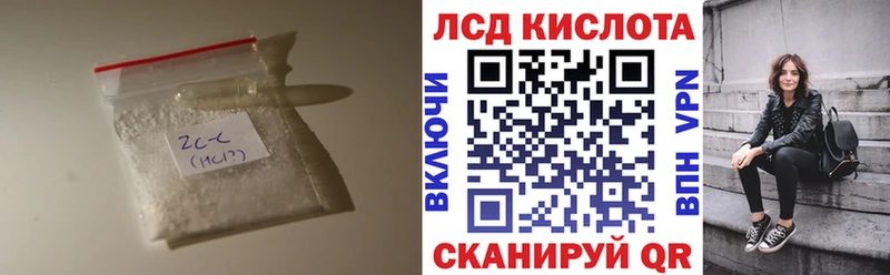 OMG зеркало  Кольчугино  Лсд 25 экстази кислота 
