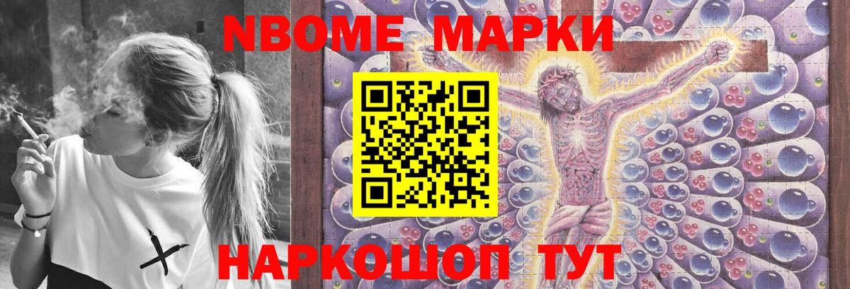 Лсд 25 экстази ecstasy Кольчугино