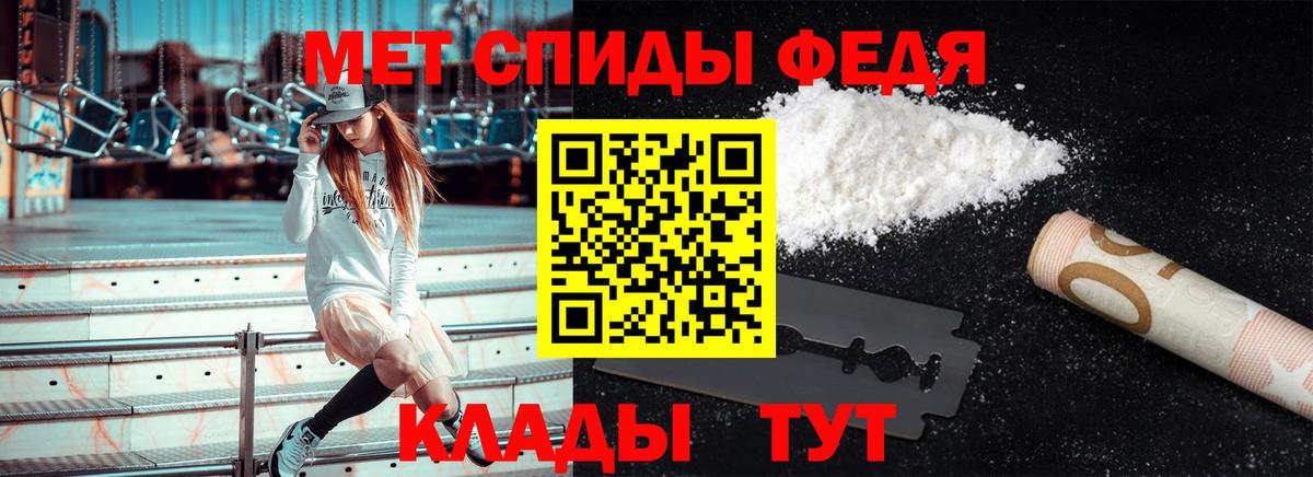 Кольчугино  МЕТАМФЕТАМИН винт  Вход с VPN  МЕТАМФЕТАМИН винт 