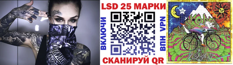 Наркотические марки 1,8мг что такое наркотик Кольчугино