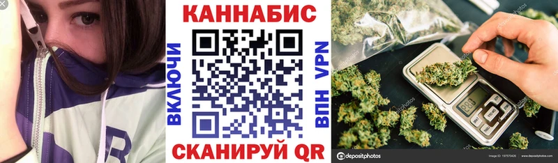 KRAKEN рабочий сайт  Кольчугино  Марихуана семена 