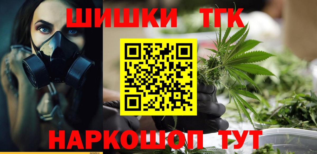 Амфетамин Кольчугино